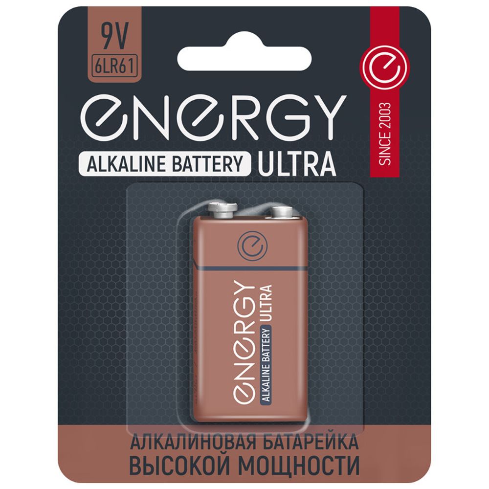 Батарейка алкалиновая Energy Ultra 6LR61/1B