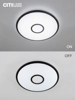 Citilux Старлайт Смарт CL703A65G RGB Умная люстра Венге