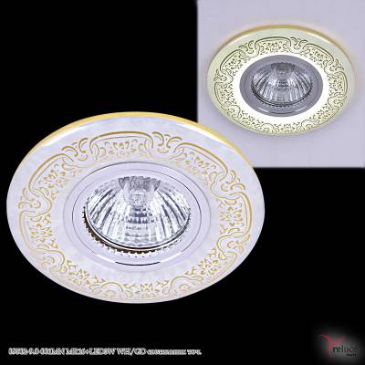 09502-9.0-001MN MR16+LED3W WH/GD светильник точ.