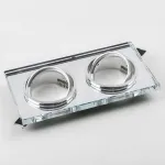 002544 Светильник RIFLE MR16/HP16 ХРОМ/ЗЕРКАЛЬНЫЙ