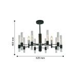 Потолочная люстра Supreme 2490-5P, 5*E14*40W. ТМ F-Promo