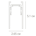 Магнитный шинопровод Arte Lamp LINEA-ACCESSORIES A460106