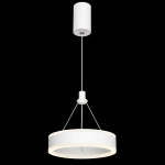 Citilux Дуэт CL719010 LED Подвесной светильник Белый