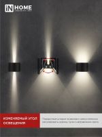 Светильник светодиодный ДБУ DOT-R15B 15Вт 3000К IP54 уличный черн. IN HOME 4690612053950