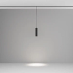 Трековый подвесной светильник Фокус / Focus Led Exility 2700-6000K 12Вт 36° Dim Smart, TR041-4-12W3K-M-DS-B. TM Maytoni
