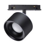 358980 SHINO NT22 071 черный Трековый светильник для низковольного шинопровода с переключ. цв. температуры IP20 LED 3000К\4000К\6000К 12W вниз + 3W вв