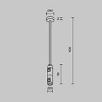 Крепление потолочное Medium двойное 300мм Flarity черный, TRA158C-D1-B. TM Maytoni