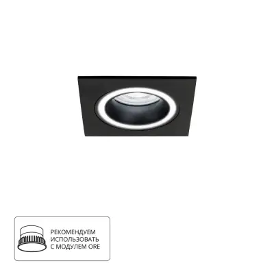 Точечный встраиваемый светильник Arte Lamp IMAI A2465PL-1BK, GU10