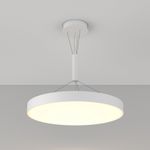 Универсальное крепление для круглых светильников Zon (400 и 600 мм) C032C-03-W. TM Maytoni