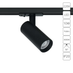 Трековый светильник Arte Lamp BENE A1935PL-1BK, 1хLED