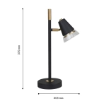 Настольная лампа Trandy 4618-1T, 1*GU10*35W. ТМ F-Promo