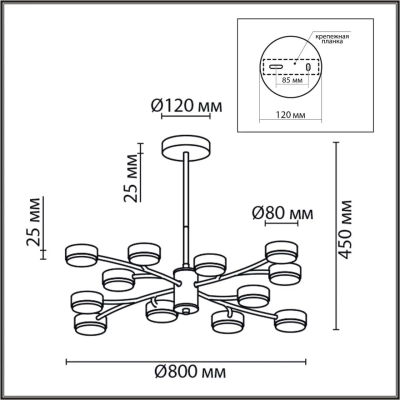 8117/12 COMFI LN26 235 черный, металл Люстра LED GX53 12*7W 220V TORINA