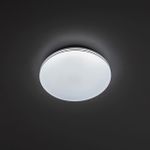 Citilux Симпла CL714240V Светильник светодиодный с диммером