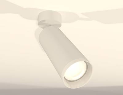 Комплект поворотного светильника XM6342010 SWH/FR белый песок/белый матовый MR16 GU5.3 (A2202, C6342, N6246)