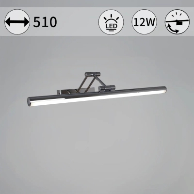 06803-0.2-505 светильник настенный Reluce, LED
