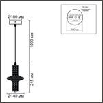 8009/6L LEDIO LN25 золото/прозрачный металл/акрилл Подвес LED 6W 220V 4000K CRISTIE