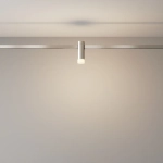 Трековый светильник Скольжение / Skim Flarity 3000K 2Вт 110°, TR145-1-3W3K-W-PT. TM Maytoni