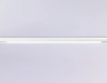 Светильник светодиодный трековый для шинопровода Magnetic GL4031 WH белый IP20 30W 4200K 48V 24° 550*22*45