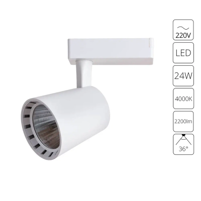 Трековый светильник Arte Lamp ATILLO A2324PL-1WH, LED
