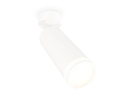 Комплект поворотного светильника XM6342012 SWH/FR белый песок/белый матовый MR16 GU5.3 (A2202, C6342, N6220)