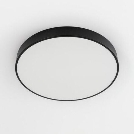 Citilux Купер CL72495G1 LED RGB Светильник с пультом Чёрный