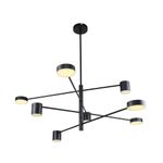 Потолочная люстра Ducan 3094-8P, 4*LED*5W + 4*LED*7W, 1952LM, 4000K. ТМ F-Promo