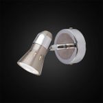 Citilux Техно CL503511 Спот поворотный Матовый Хром