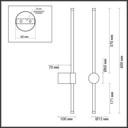 5678/8WL LEDIO LN23 061 золотой Настенный светильник LED 8W 3000K 550Лм 220V BRAM
