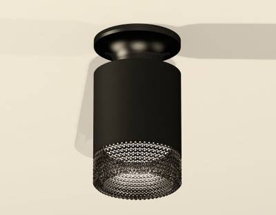 Комплект накладного светильника XS6302102 SBK/PBK/BK черный песок/черный полированный/тонированный MR16 GU5.3 (N6902, C6302, N6151)