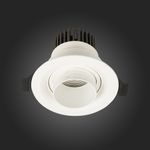 ST701.538.07 Св-к встр. Zoom Белый LED 1*7W 3000K 560Lm Ra 15°-60° IP20 D90xH65 170-240V