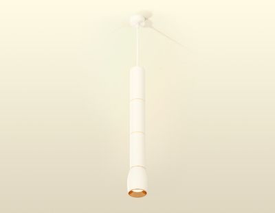 Комплект подвесного светильника XP1122035 SWH/PYG белый песок/золото желтое полированное MR16 GU5.3 (A2301, C6342, A2062, C6342, A2062, C6342, A2062, C1122, N7034)