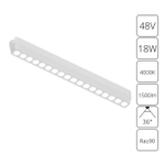 Магнитный трековый светильник Arte Lamp RAPID A6169PL-1WH, 1хLED