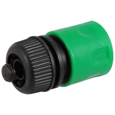 Набор для полива 1/2" HL050 (5 предметов)
