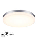 358891 STREET NT22 396 серебро Светильник ландшафтный светодиодный IP54 LED 4000К 40W 220V OPAL