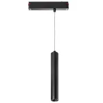 205407 Светильник д/1-фазн трека TETA  APP LED 9-10W 800LM SMD 25G ЧЕРНЫЙ PRO 3000-6000K DIM Lightstar