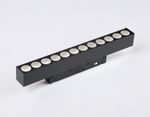 Светильник светодиодный для шинопровода Magnetic GL4024 BK черный IP20 12W 4200K 48V 24° 220*22*45