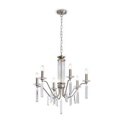 Подвесной светильник FR2041PL-06N, FR2041PL-06N. TM Maytoni