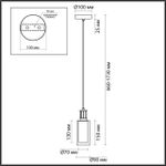 5088/1A CLASSIC ODL25 655 античная бронза/стекло Подвес E14 1*40W SAGA