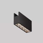 Уличный трековый светильник Точки / Points Elasity IP 3000К 10Вт 45° черный, O-TR01-2-S-10WB3K. TM Maytoni