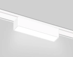 Светильник светодиодный трековый для шинопровода Magnetic Ultra Slim GV1442 WH белый IP20 5W 4200K 48V 122*26*24