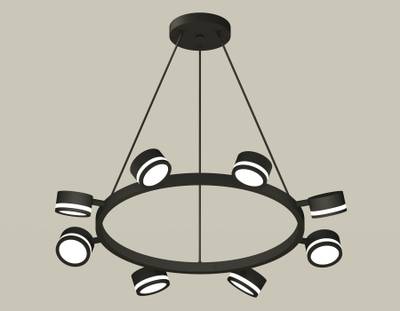 Комплект подвесного поворотного светильника с акрилом XB9198200/8 SBK/FR черный песок/белый матовый GX53 (C9198, N8415)