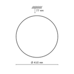2052/DL PALE SN 211 Светильник пластик/белый/хром LED 48Вт 4000K D410 IP43 ABASI