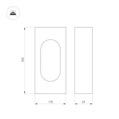 Светильник LGD-MUSE-BOLL-H300-12W Warm3000 (DG, 296 deg, 230V) (Arlight, IP65 Металл, 3 года)