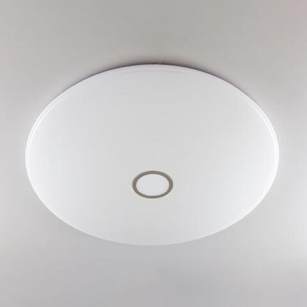 Citilux Старлайт Смарт CL703A201G RGB Умная люстра Матовый Хром