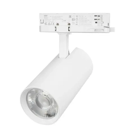 Светильник LGD-GERA-4TR-R90-30W Day4000 (WH, 24 deg, 230V) (Arlight, IP20 Металл, 5 лет)