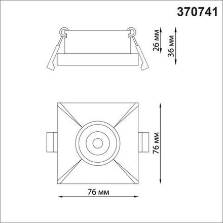 370741 SPOT NT21 285 черный Светильник встраиваемый IP20 GU10 50W 220V METIS