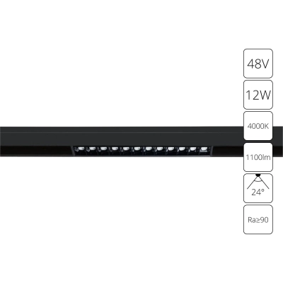 Магнитный трековый светильник Arte Lamp LINEA A4664PL-1BK, 1хLED