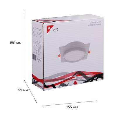 70001-9.0-001LD GX70 WT светильник точ.