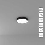 Потолочный светильник Arte Lamp FADO A7335PL-1BK, 1хLED