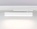 Светильник светодиодный диммируемый для шинопровода Magnetic 220V GL1331 WH белый IP20 18W 3000K-6400K 120° 342*25*112 (Без ПДУ)